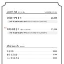 하나이미