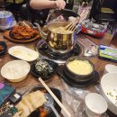 연화신방