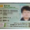 시스템행정사사무소 이미지