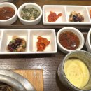 사계솥밥 이미지