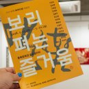 (주)다온아트 이미지