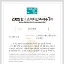 해솔축산 이미지