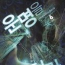 강현 합기도 이미지