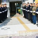 구항보건지소 이미지
