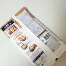 영양어묵 | [대림선어묵]김치 어묵전골 내돈내산 구매후기