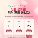 노원N동물의료센터 이미지