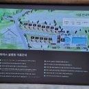 상하농원 파머스글램핑 파머스테이블 조식 실제후기