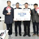 의료법인 사랑나눔의료재단 이미지