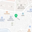편리한주차약국 이미지