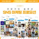 애드플러스 이미지