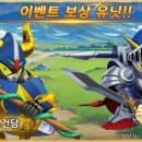 주식회사 지온 이미지