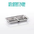 STL 카카오 검색결과