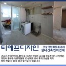 (주)티에프 이미지