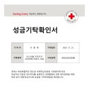 (주)가자하와이 이미지