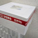맵시 막걸리 와 영월 미탄집 전병 조합?