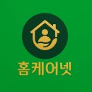 반도넷 | 부산 주방후드 교체 설치업체 동래 반도아파트 주방 렌지후드 시공후기!