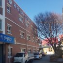 삼육고등학교 이미지