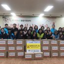 한국수자원공사 거제권지사