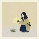 복을주는사람들