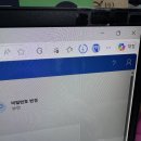 우성체육관 | 251207 고양소노스카이거너스 | 서울 삼성 썬더스전 원정 직관 후기