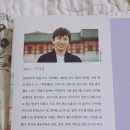 꿈꾸는 작은도서관 (꿈꾸는 다락방) 이미지