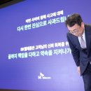 꾼컴퍼니