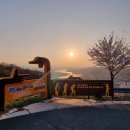 건지마을회관 이미지