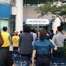 성곡동 행정복지센터 이미지