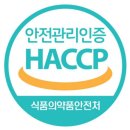희성유통 이미지