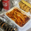 신전떡볶이 - 구미시 봉곡로 126 | 신전떡볶이