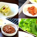 진공농장 이미지