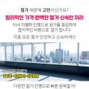 배석주정신건강의학과의원 이미지