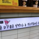 촌년맥주 네이버블로그