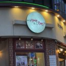 내인생최고의족발(수지직영점) | [용인/수지] 수지구청맛집 수지구청 족발 맛집 내인생최고의족발 수지직영점 후기