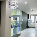 세움헤어 이미지