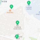 동수원이화약국 네이버블로그