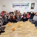 온봄 - 수원시 영통구 매영로 10 | 온봄