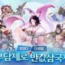 분당정자1-A-11 이미지