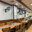 미락해장국 이미지