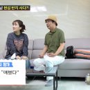 호시탐탐 이미지