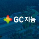 인정카클리닉 이미지
