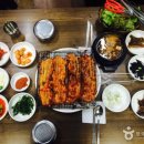 문경새재두메산골 티스토리