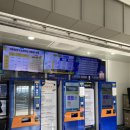 국립밀양기상과학관 이미지