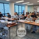 보문불교