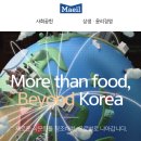 호남유업 이미지