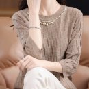 J0606 이미지