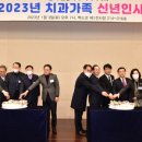 밝은미래치과의원 이미지