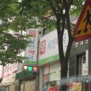 서진약국 이미지