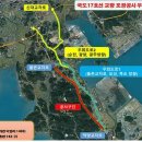 순천-17호 이미지