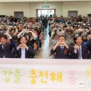 일산노인종합복지관 이미지
